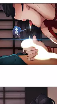 [Studio Gale] Lady Garden Ch.1-36 (English) (Ongoing)