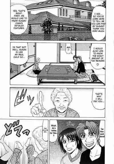 Kochira Momoiro Company Vol. 1 Ch. 1-6
