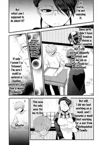 (Futaket 11) [Herohero Hospital (Herohero Tom, Isaki)] Maid Me! [English] [N04H]