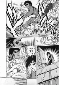 Colorful Bee 1999-10