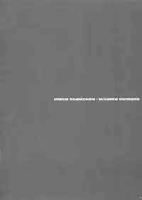 (C86) [Sem;Colon, Moco Chouchou (Mitsu King, Hisama Kumako)] idoLiVE Tsuika Kouen Yoru no bu