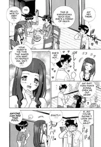 [Katsu Aki] Futari Ecchi Part 371 + 372 (Futari Ecchi Vol. 39) [English]