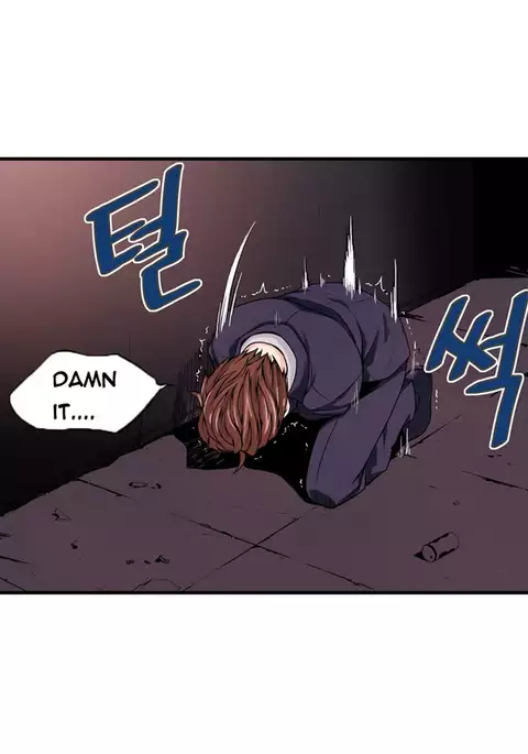 Kill the Dead Bastard Ch.0-18