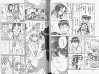 [Amazume Ryuta] Koi Wa Misoji Wo Sugite Kara | 熟女戀愛路 [Chinese]