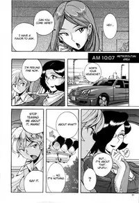 [Kojima Miu] Nympho Maman Boshi Soukan - Mama no Shikyuu wa Boku no Mono Ch. 1-14 [English] [Fated Circle]