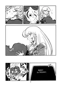 [Studio Zonzai] Opepepe 6