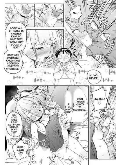 [Atage] Mesugaki Karin-chan wa Choukyouzumi | Slutty Brat Karin-chan has Already been Trained! (COMIC LO 2022-09) [English] [The Unseelie Court] [Digital]
