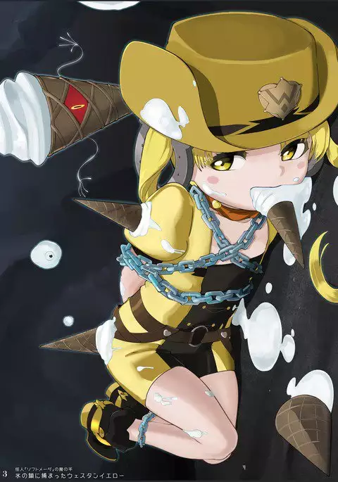 Mahou Shoujo Western Girls Premium Illust Shuu