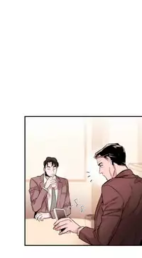 Female Disciple 女助教 Ch.1~8 [Chinese]中文