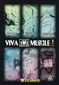 (C93) [nWa (Various)] NEO-QUEENDOM Daijuugogou