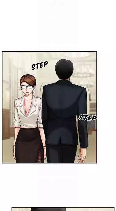 Bad Teacher | PHYSICAL CLASSROOM Ch. 1-8 [English]