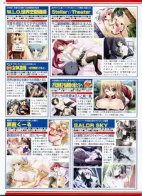 BugBug 2009-03 Vol. 175