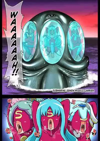 [Akuochisukii Classroom (Akuochisukii Sensei)] Space Invaders★Cock Cure