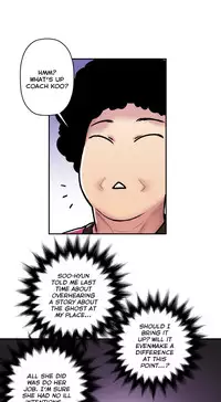 Ghost Love Ch.1-20.5 (English) (YoManga) (Ongoing)