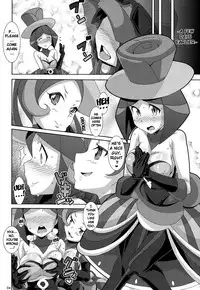 (C85) [Akusei-Shinseibutsu (Nori)] Aoi Yuuhi - Coucher du soleil bleu | Blue Evening Sun (Pokémon) [English] {doujins.com}