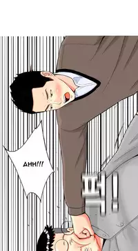 Hooker Ch.1-41 (English) (Ongoing)