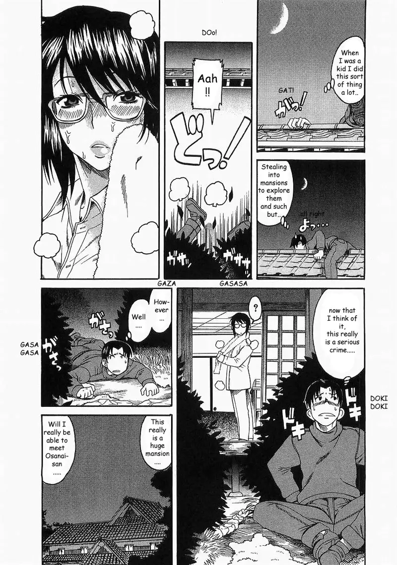 Toshiue No Hito Vol2 - Case8