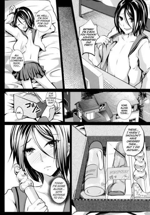 Trap- Younger Brother-In-Law Conflict