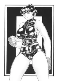 [Rippadou (Ootake Pashio)] Gorippa 5 (Kochikame, Various)