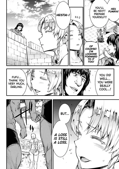 [Erect Sawaru] Raikou Shinki Igis Magia II -PANDRA saga 3rd ignition- Ch. 1-6 [English] [biribiri] [Digital]