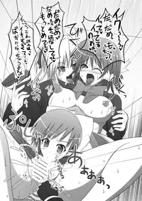 [Stapspats (Hisui)] Stapspats QMA Soushuuhen 2: Marumaru Issatsu! Ruquia Hon!! (Quiz Magic Academy) [Digital]