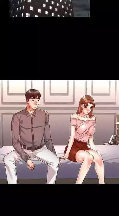 TEACHER PUNISHMENT Ch.1-18