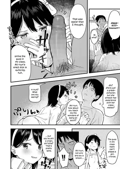 [Aruma] Koakuma-tachi ga Yattekita! | The Little-Devils Have Arrived! [English] [Mistvern + Bigk40k + Melty Scans]