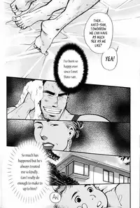 [Matsuzaki Tsukasa] Sanzensekai no Karasu o Koroshi Kanzenban - Killing The Crow on 3,000 Worlds [English] [Biitchylin]