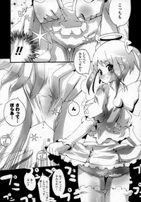 Comic Unreal 2007-10 Vol. 9