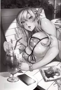 (C84) [Maidoll (Fei)] Sena 29sai Koibito ga Inai | Sena 29 Life without Lover (Boku Ha Tomodachi Ga Sukunai) [English] [CGrascal]