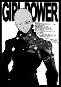 (C68) [Koutarou With T (Koutarou, Oyama Yasunaga, Tecchan)] GIRL POWER vol.21 (Various)