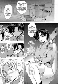 (C73) [Kawaraya Honpo (Kawaraya A-ta)] Hana - Maki no Juugo - Tama no Hana (Neon Genesis Evangelion) [English] {doujin-moe.us}