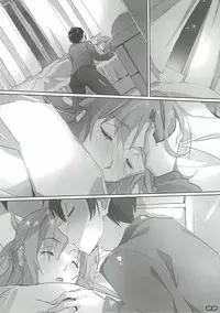 (COMIC1☆11) [RYU-SEKI-DO (Nagare Hyo-go)] AR Rain - Remember My Love (Sword Art Online)