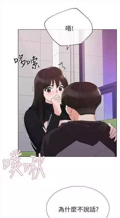 (周5)重考生 1-47 中文翻译(更新中)