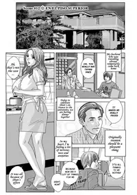 [Nishimaki Tohru] Dear My Mother 2 Ch. 1-7 [English] [sasasa11] [Digital]
