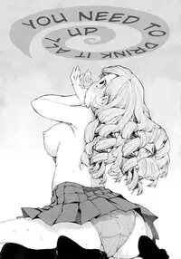 [Akitsuki Itsuki] Senzaiishiki no Akuma Hontou no Jibun | The Devil in Your Subconscious: The Real You [English] [Aulen] [Decensored]