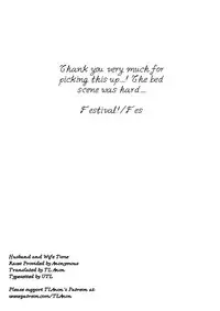 (SUPER26) [Festival! (Fes)] Fuufu no Jikan | Husband and Wife Time (Naruto) [Chinese] [沒有漢化]