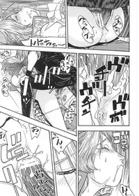 (C61) [From Japan (Aki Kyouma)] FIGHTERS GIGA COMICS FGC ROUND 3 (Dead or Alive)