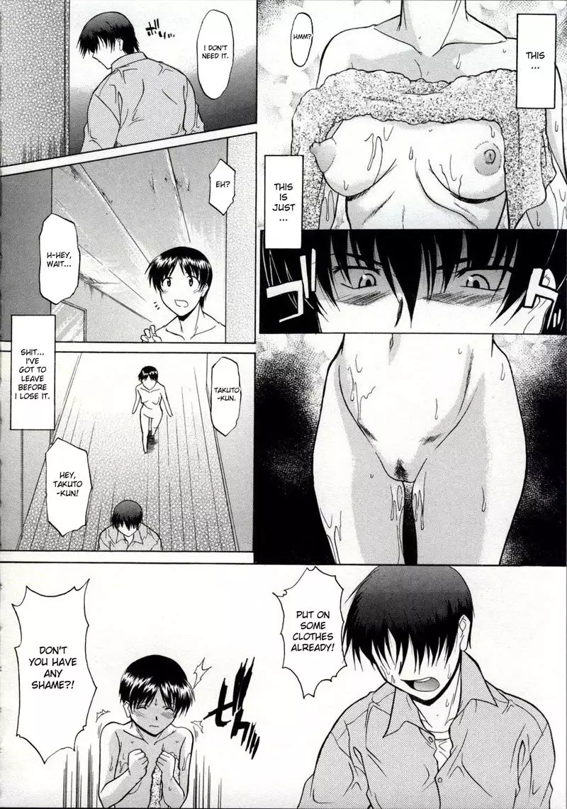 Walking Upright Naked Chapter 7