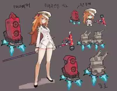 [PIXIV] One (2092955)