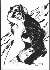 [Tsurikichi-Doumei (Umedama Nabu)] 超Nan・Demo-9 (Sailor Moon)