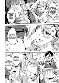 [Emua] Shiritagari Joshi | The Woman Who Wants to Know About Anal Ch. 1-8 [English] [Zero Translations] [Digital]