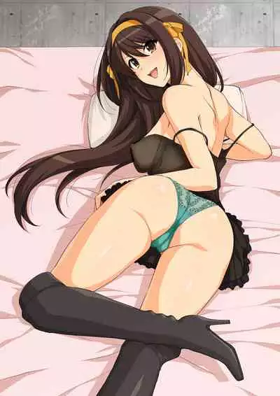 HaruCos Soushuuhen 2