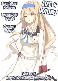 [RED CROWN (Ishigami Kazui)] Cecilia to Love Love H ga shitai!!! | I want to have loving sex with Cecilia! (Infinite Stratos) [English] [Life4Kaoru]