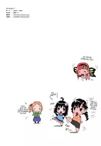 (C86) [popin'rabbit (Esora Koto)] Yurori Kyouiku Ni | Bath-Loli Education 2 [English] {arkngthand & B.E.C. Scans}