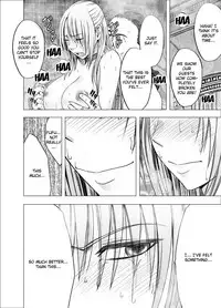 [Crimson] Chikan Otori Sousakan Kyouka 9 - Akumu no Zecchou Showtime [English]