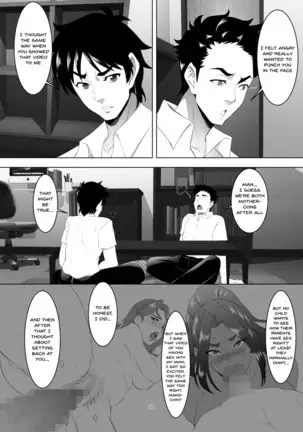 Omae no Kaa-chan, Ii Onna da yo na. | Your Mom's A Pretty Good Woman, Huh? Ch. 3