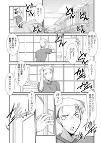 Action Pizazz 2011-12 [Digital]