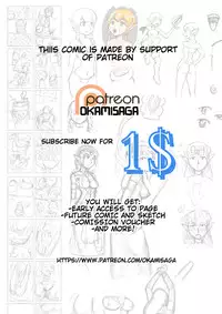 [okamisaga]Linkle in Like-Like