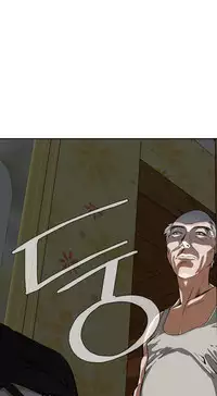 Take a Peek Ch.1-6 (English) (Ongoing)